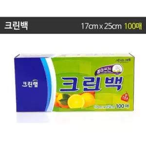 [룽스_65]미니 위생장갑 17cmX25cmX100매/크린랩/롤백