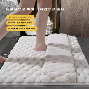 라지킹패드 패밀리침대패드 이불깔개 양모패드 웜매트