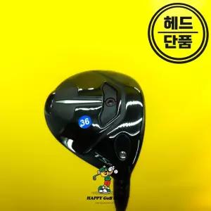 타이틀리스트 TSR2 5번우드 헤드 18도 민트급 중고 헤드커버 있음