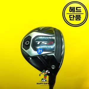타이틀리스트 TS2 5번우드 헤드 18도 중고제품