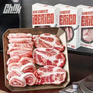 치익 이베리코 모둠 구이세트 900g(항정살+목살+세크리토벨리/팩당 300g)