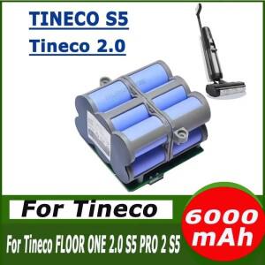 새로운  100% TINECO S5 Tineco 2.0 리튬 배터리 Fu Wan 세탁기 대용량 액세서리