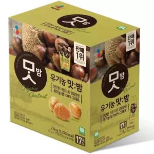 CJ 유기농맛밤 714g (42gx17개) 일상처럼/미팅/등산/건강간식/학교/사무실/별도포장 대용량 간식