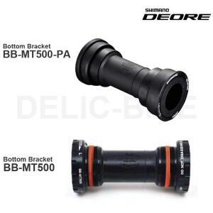 SHIMANO DEORE T6000 BB-MT500-PA 하단 브래킷, 프레스 핏 및 나사산, 68/73mm 쉘 너비,  부품