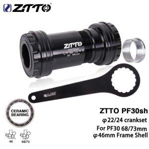 ZTTO PF30SH 24 프레스 핏 하단 브래킷, 세라믹 베어링, MTB 로드 바이크 프로휠용 프레임, 22mm, 24mm 크