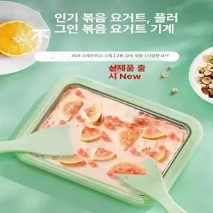 철판 아이스크림 틀 축제용 간식 손쉬운 만들기 가정용