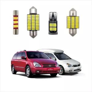 번호판등 그랜드카니발호환 램프 LED HID LED실내등