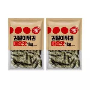 식자재왕 김말이 튀김 매운맛 1kg 2개