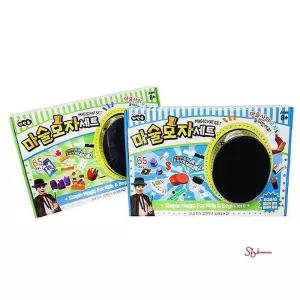 20000 마술 모자세트 도구 어린이mno567