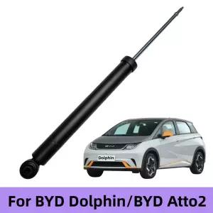 에어서스펜션 쇼바 BYD 돌핀/BYD 아토2 리어 쇼크 업소버 지지대/자동차 부품