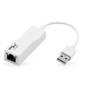 휴대용 USB 2.0 랜카드 Ethernet 화이트 (W60324C)