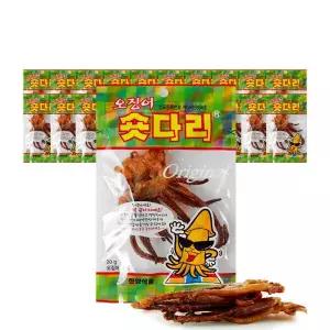 한양식품 오징어 숏다리 간식 술안주 20g 20개 GST MNS