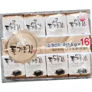들기름 도시락김 4G 16입 64G 10개 간식 반찬 선물