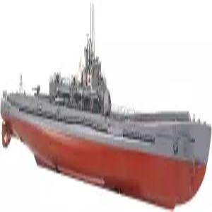타미야 모델 IJN 잠수함 I-400 키트