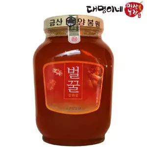 [대명이네 인삼농장]국내산 잡화꿀 2.4kg/금산토종벌꿀 프레미엄 유리병