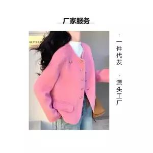 여자 모직 코트 핑크 라운드 쇼트 넥 슬림핏 ST1