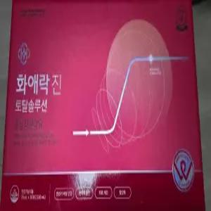 정관장 화애락 진 토탈솔루션 70ml*30포 신제품