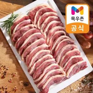 [목우촌] 1등급 오리로스 130g x 10팩 + 양념소스