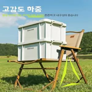 접이식 체어 캠핑 비치 대형 자 팔걸이 우드 카키 베어하이크 릴렉스 백패
