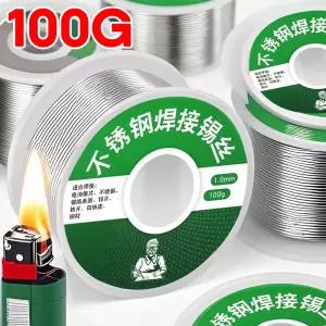 100/50 저온 쉬운 용융 솔더 와이어 실버 범용 용접봉 코어 용접 와이어 필요 솔더 파우더 솔더링로드