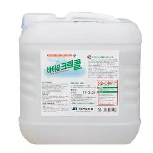 뿌리는 소독제 바이오 크린콜 20L A468
