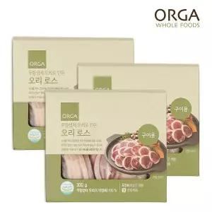[하프클럽/]ORGA 무항생제 오리로 만든 오리로스(300g) x 3팩
