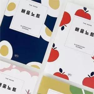초등 학생 공책 초등 학생 노트 학습 필기 복습 정리 학습지