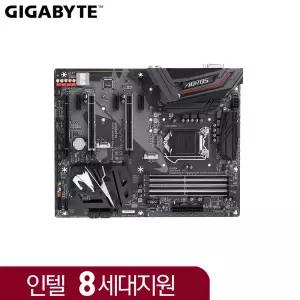 [메인보드] 중고 기가바이트 Z370 AORUS ULTRA GAMMING 인텔 8세대지원 DDR4지원 ATX일반