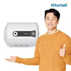 귀뚜라미 전기온수기 법랑 G50H 저장식 50 L 리터 가로형