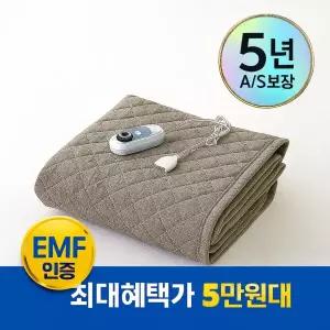 (역대최저가) 더버한일 탄소매트 전자파안심 EMF 전기매트 더블 135x180cm 2257079 J