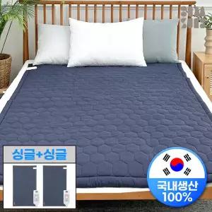 (싱글+싱글 SET) 양면 100% 순면 카본매트 인체감지 1인용 전자파없는 전기장판 2253900 감성전자 J