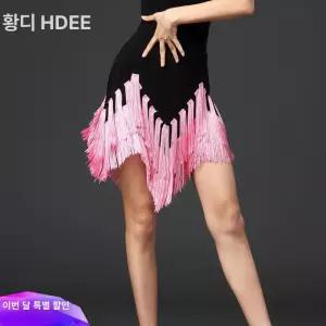 라인댄스복치마 라인댄스옷 라틴 스커트 랩 무대의상 스포츠 라틴댄스
