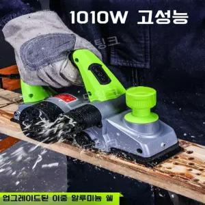 전동 목공 대패 핸디형 나무 끌 스크래퍼 목공용 자동대패 대패기 목재 공구 가정용 산업용