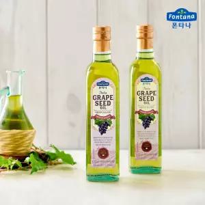 폰타나 포도씨유 마라스카 오일 식용 요리유 기름 500ml 2병