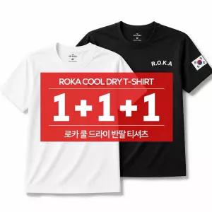 3장세트 ROKA 기능성 냉감 쿨링 남자 여자 반팔티 로카티