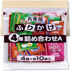 마루미야 상업용 후리카케 4종 모듬 A (009온스(25g) x 40인분) PSJBOX 작은 가방 개별 포장 구색 벤투