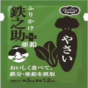 후리카케 테테노스케 플러스 아연 야시 0온스(3g) x 40봉지