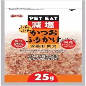 로우 솔트 플러피 보니토 플레이크 후리카케