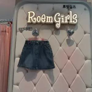 로엠걸즈 DP01 별자수 데님  스커트 별자수 데님 스커트  RGWH26S6P