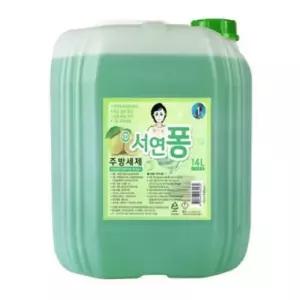 업소용 대용량 주방세제 서연퐁 14L 물비누 사우나 헬스장 모텔 호텔