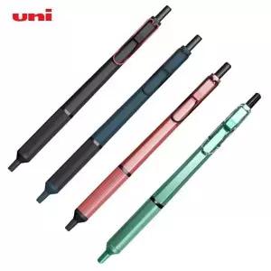 SXN-1003-38_제트스트림 IY62PW78 엣지 0.38mm 필기 문구