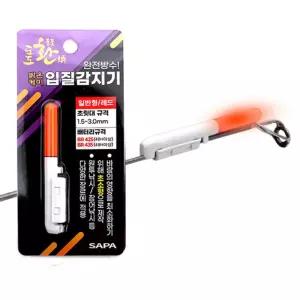 도도 환 LED 입질감지기 레드 전자캐미 원투 밤낚시/전자케미/릴대끝보기/어신경보기/전자어신/입질경보기