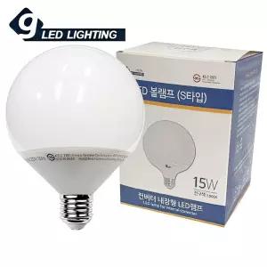 LED 볼전구 컨버터 램프 15W 전구색 S타입 전등 실내 천장 테라스 다마 베란다 현관 화장실 엘이디