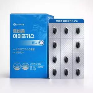 안국약품 토비콤 아이포커스 미니 80mg 30캡슐 1개