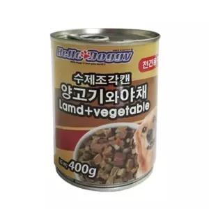 친절한탄씨 야채 주식캔 수제조각캔 양고기와 강아지 400g 강아지 통조림 개통조림 애완간식 애견용품