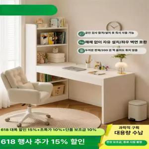 코너형 책상 책장 일체형 학생 컴퓨터 데스크 공부방 사무실 가정용