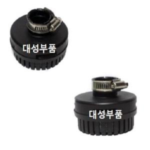 대성부품/에어드라이 소음기/드라이소음기/현대/대우/쌍용/아시아/EG5톤/파워텍/81A/라이노/화물차/그랜토