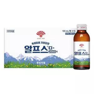 부채표 동화약품 알프스디 100ml 100병