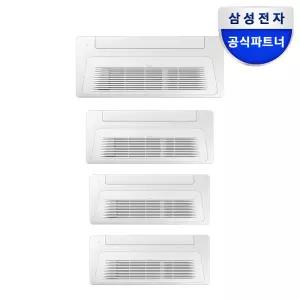 삼성 무풍 가정용 시스템에어컨 4실 18+6+6+6 다배관 AJ30BSS4P36SSY (기본설치비 포함)