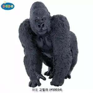 2개) 파포 모형완구 고릴라 50034